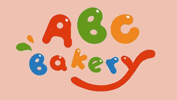 幼儿情景英语《ABC Bakery美语烘焙屋》