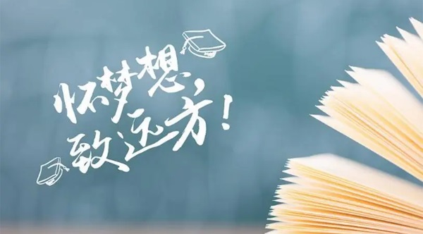2024届高考高中名校试卷合集(10月)