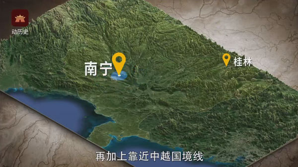 梨视频动历史：200秒看懂中国地理