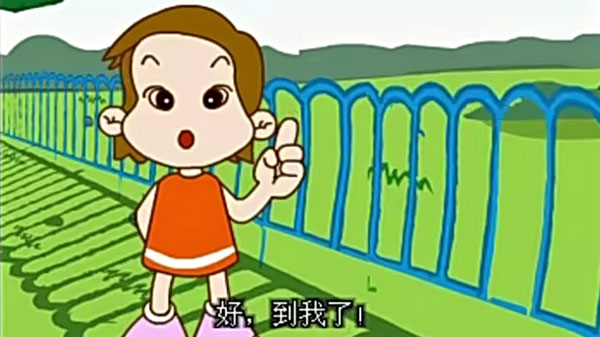  阿布学成语系列国学启蒙动画片