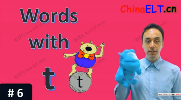 Chinaelt系列Phonics  Spelling进阶自然拼读4~5岁