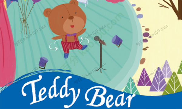 鹅妈妈童谣《泰迪熊 Teddy Bear》(图1)