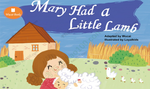 鹅妈妈童谣《玛丽有只小羊羔 Mary Had a Little Lamb》(图1)