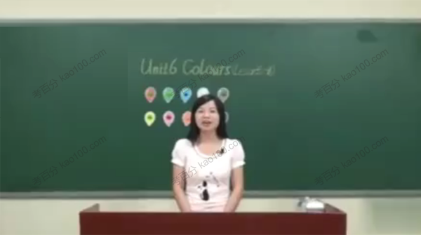 黄冈名师课堂 新起点小学英语1~6年级同步课程