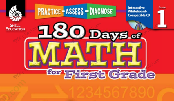 小学数学1~4年级180天 180 Days of Math英文原版PDF