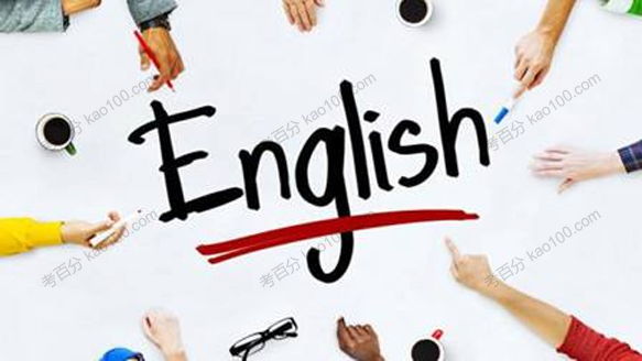 2020年全国高考英语Ⅰ卷真题及答案