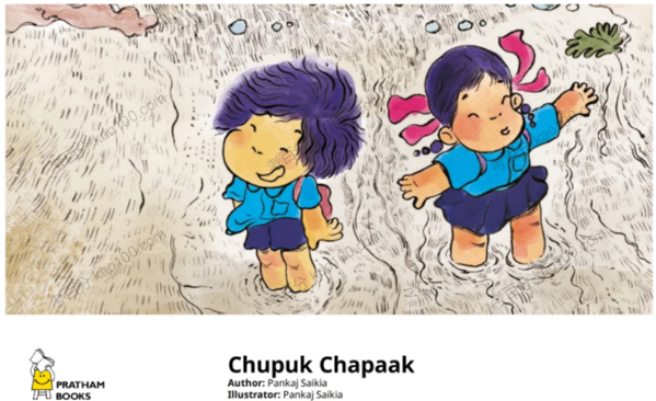 英文绘本《丘普克·查帕克 Chupuk Chapaak》[P