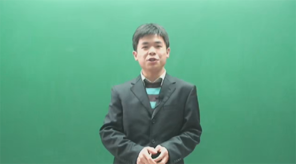 黄冈中学网课 初二数学年卡北京版