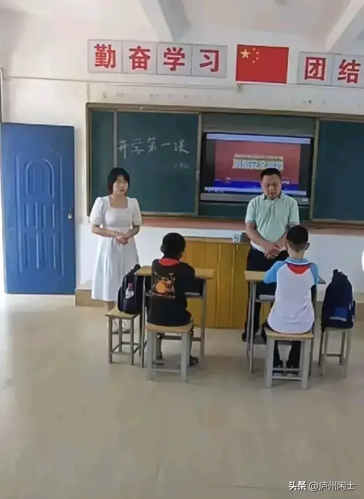 目前乡村小学的学生数越来越少，这将给振兴中的乡村带来什么呢？(图2)