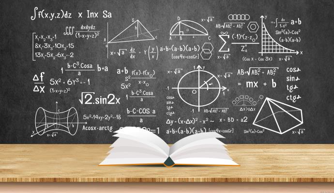 全国内数学专业最好的大学排名：数学专业学什么？就业方向如何？(图1)