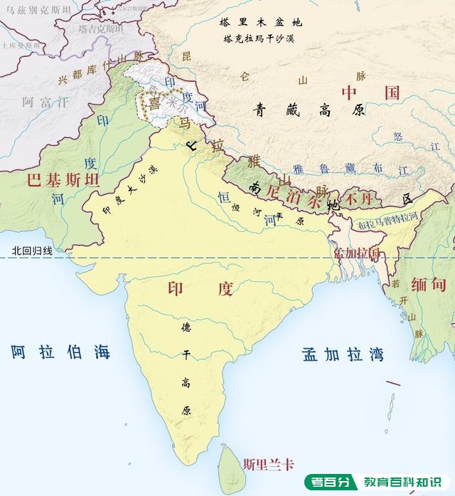 中国的地理位置在世界上有什么优势？(图4)