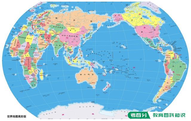 中国的地理位置在世界上有什么优势？(图1)