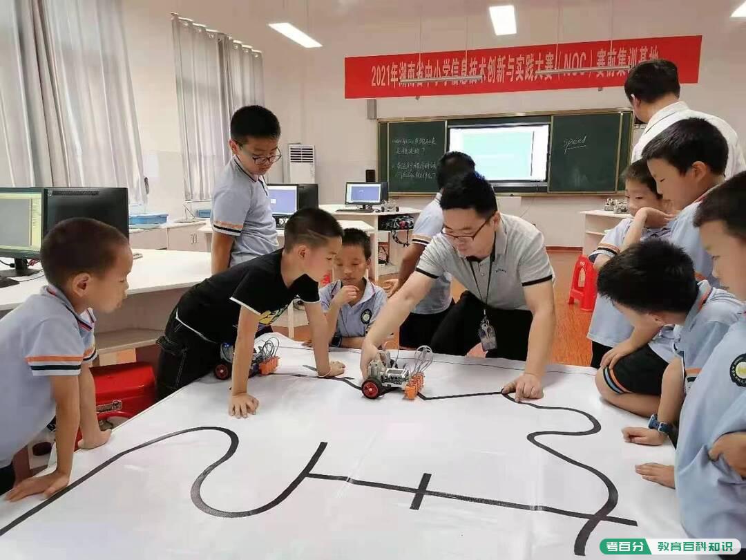 湘潭九华和平科大小学入选全国首批试点单位(图2)