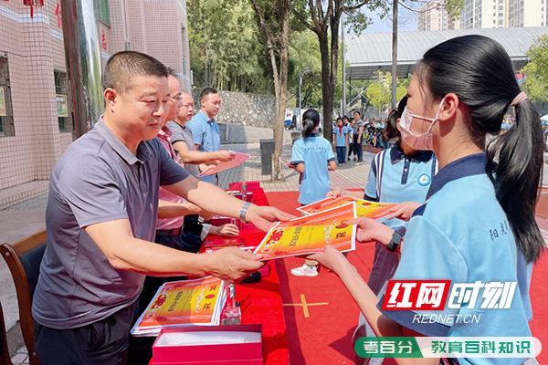 茶陵县云阳小学举行2022年暑期“i阅读”(图1)