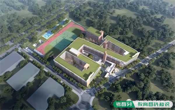 深圳中学大鹏新区，最新进展来了(图1)