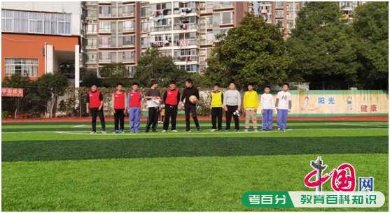 丰城市杨柳湖小学举行第五届校园足球联赛(图1)