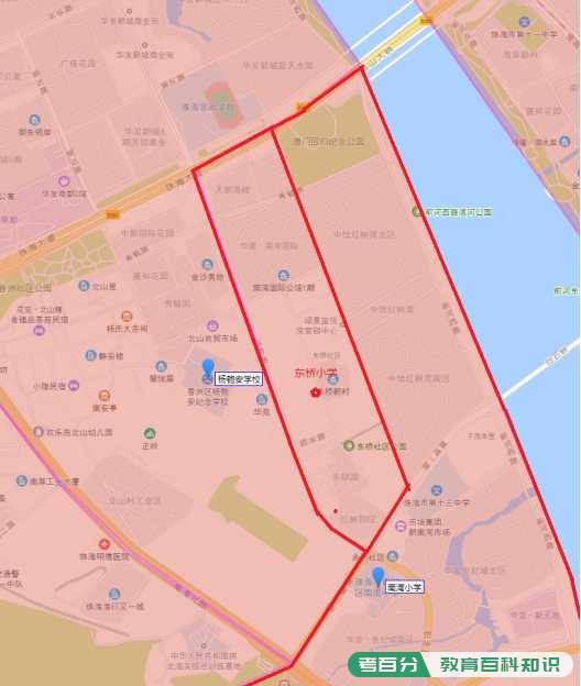 香洲区东桥小学学区划分听证结果出炉(图1)
